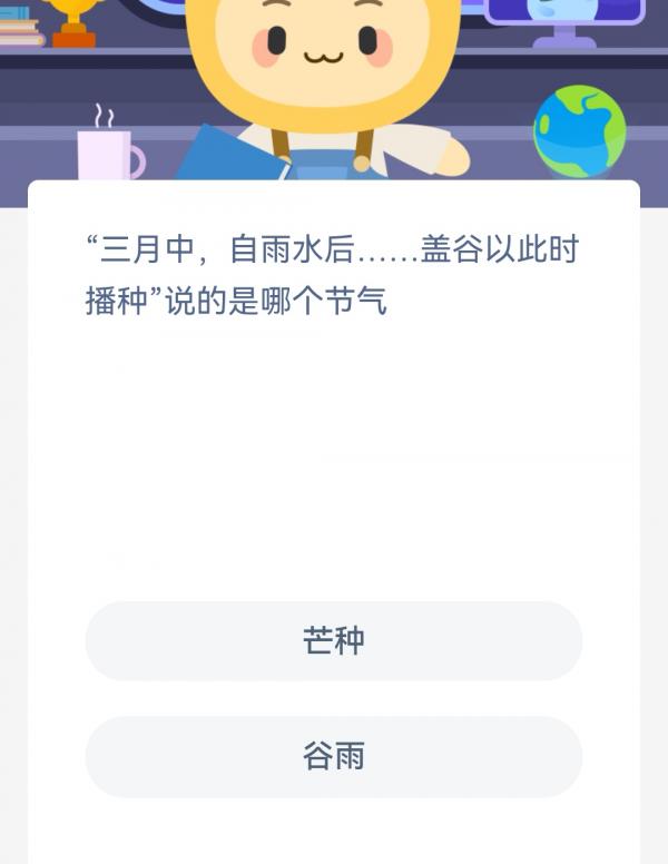一比特币等于多少人民币