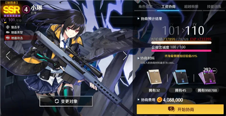91短视频