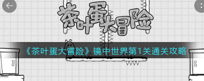 vivos12怎么设置指纹密码