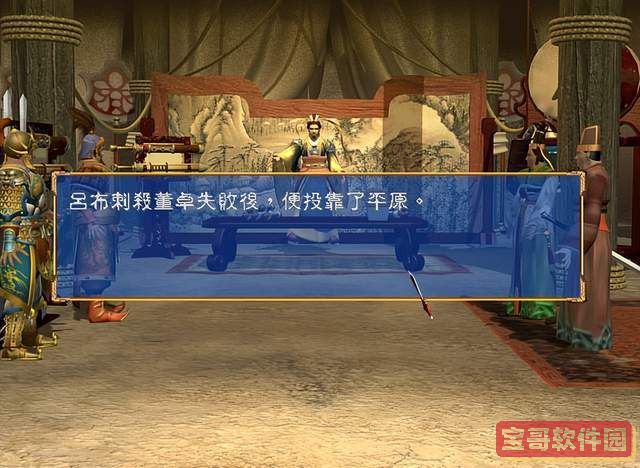 明日方舟周年庆典转盘家具怎么样 明日方舟周年庆典转盘介绍