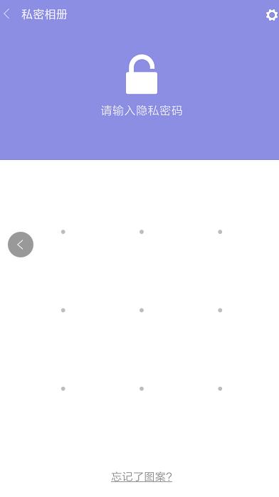 小布助手能不能卸载