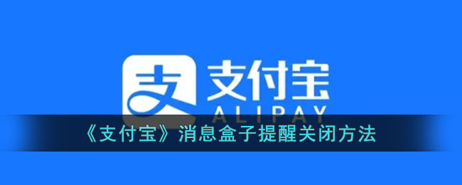 口袋妖怪究极绿宝石5.3二周目攻略 二周目图文通关流程一览