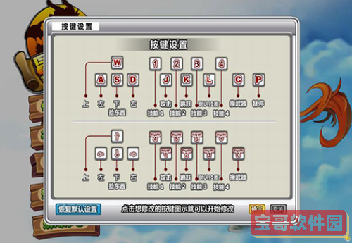《和平精英》伞伞贵族枪械皮肤一览