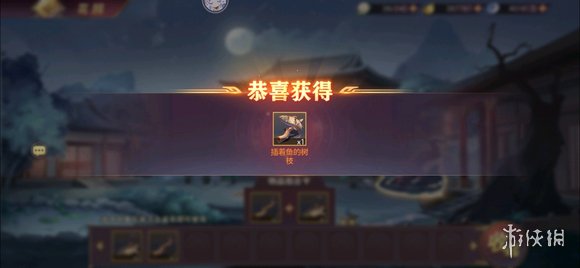 艾尔登法环1.03流派推荐