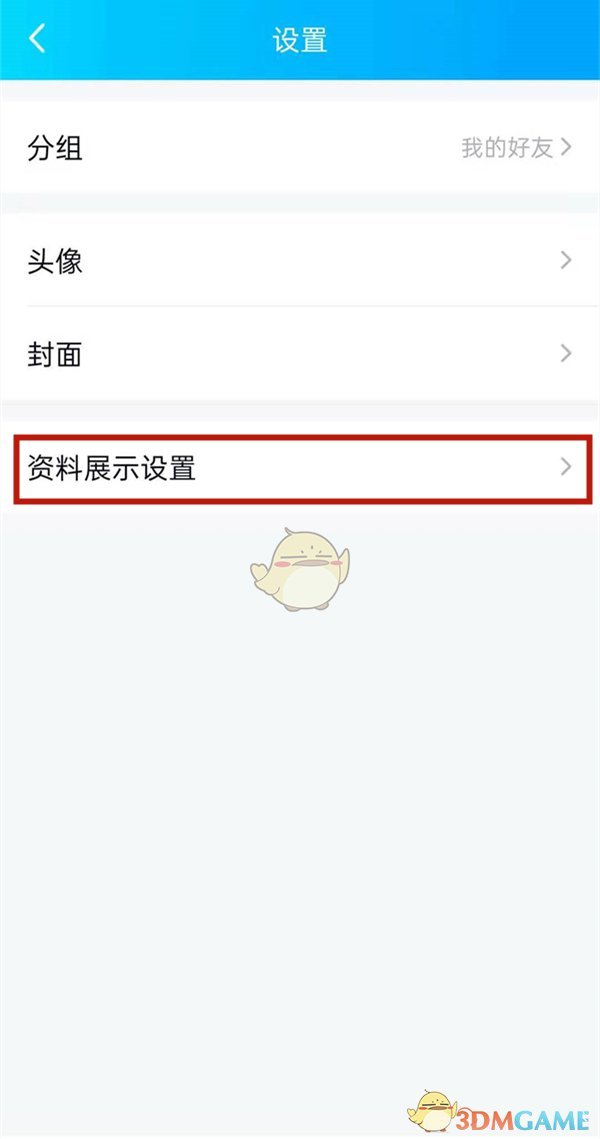 re05cc快猫视频app