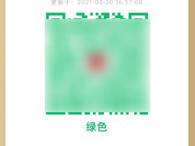 无限看黄台短视频软件葫芦娃ios