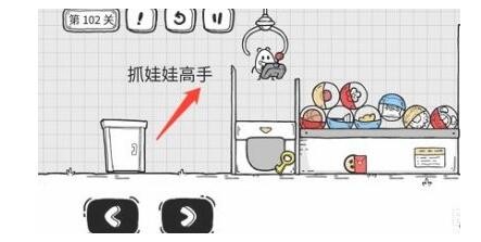 剑侠世界3武当门派入门攻略