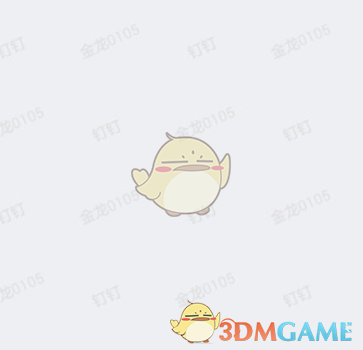 美团优选可以退货吗