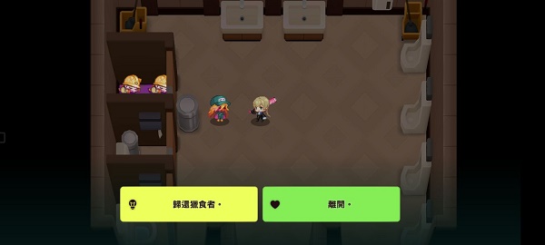 艾尔登法环所有圣印记位置介绍