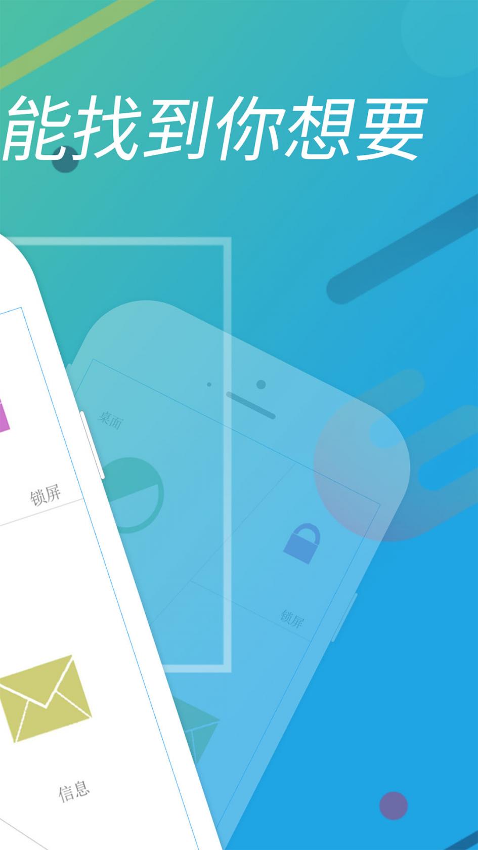 春水堂新版app