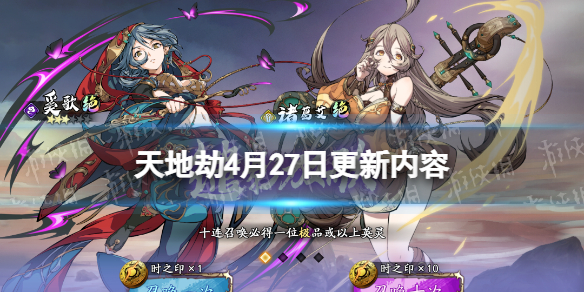 Yj99tv妖精app