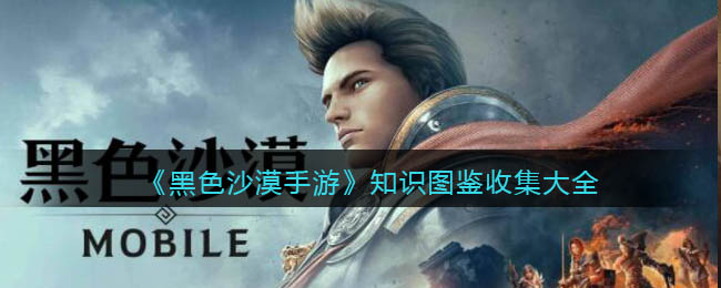 黄秋生事件是怎么回事(黄秋生事件经过)