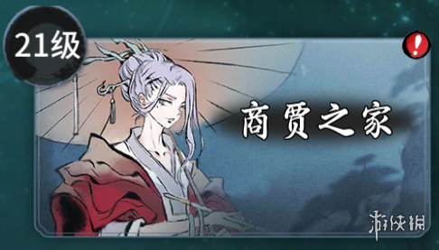 91短视频