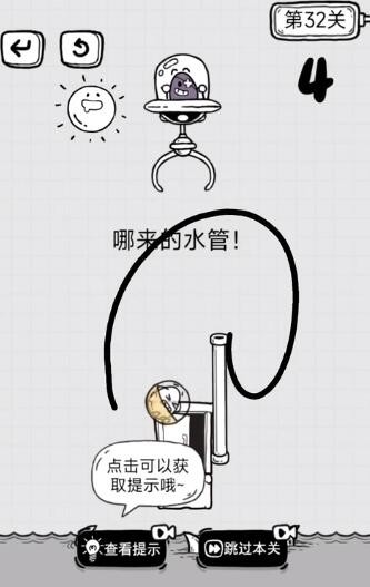 华为笔记本office怎么激活