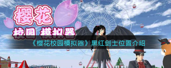 《闲鱼》已下单修改收货地址方法