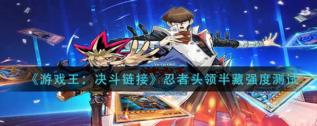 《e福州》实名认证方法