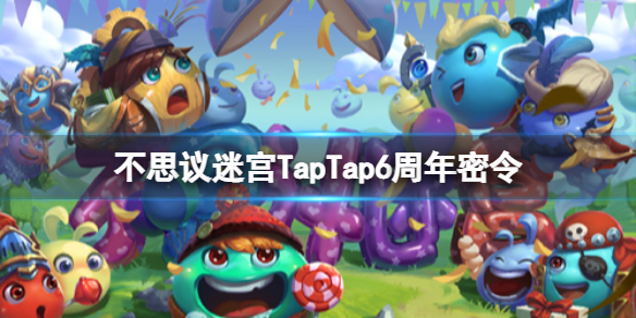 《天下安宁》第五章少年凌云攻略