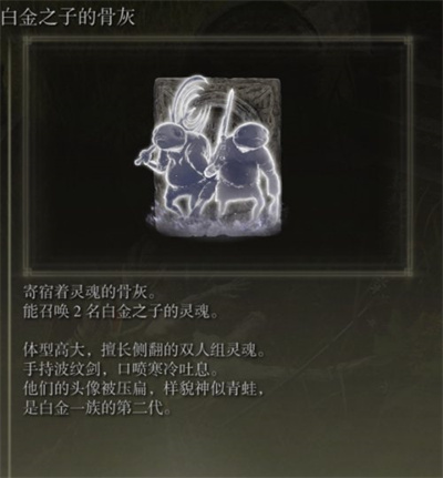 《原神》炮闩的保险机解除攻略