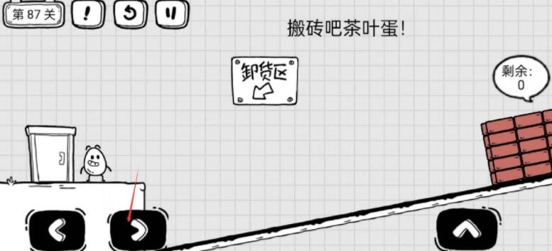 《我的门派》隐藏副本位置一览