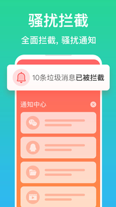 诺亚之心时装获取方法大全
