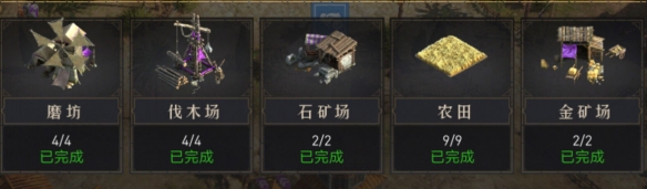 荣耀60电池容量多少