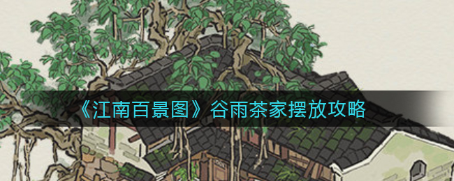 炉石传说剑圣奥卡尼 探寻沉没之城中立传说随从剑圣奥卡尼效果