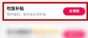 小白盒子怎么连接打印机