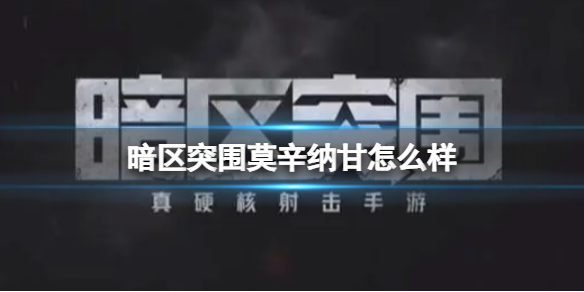 荣耀60充电多久充满