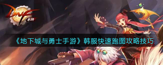原神尘歌壶放置功能维护 原神尘歌壶维护公告
