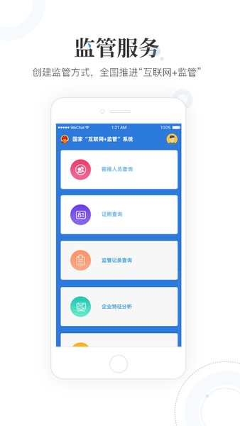 《重返帝国》0氪-128氪度综合攻略