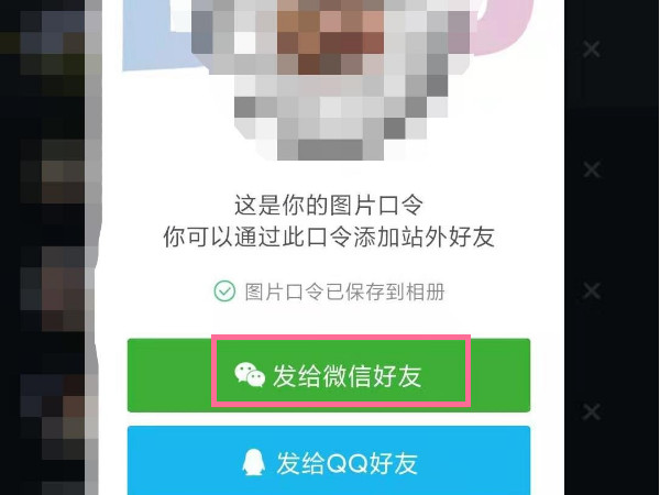 B站硬核会员题库大全 2022B站硬核会员答题答案汇总