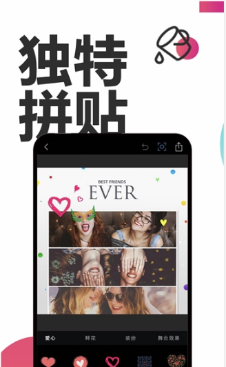雅迪电动车nfc怎么连接手机