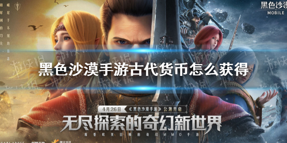 爱租机