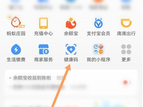 甜柚视频