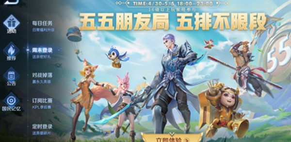 世界弹射物语光废物潮盘搭配推荐