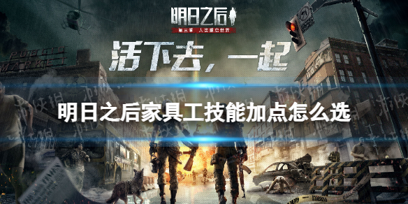 B站硬核会员题库大全 2022B站硬核会员答题答案汇总