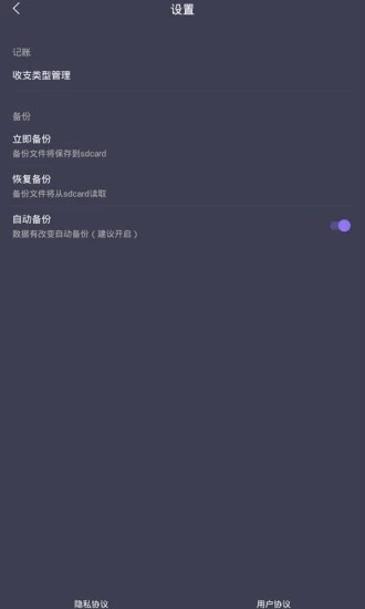 美造生物
