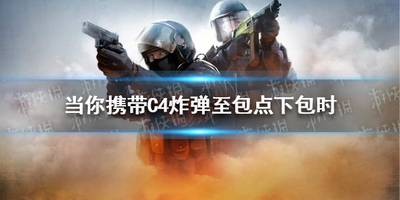 核酸检测APP下载安装