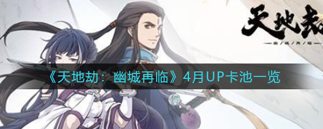 钉钉老师在哪导出网课数据