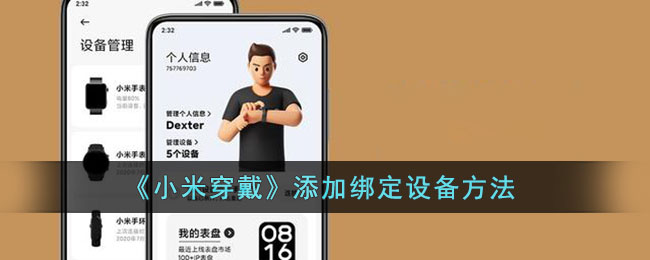 重返帝国各等级资源点攻略建议
