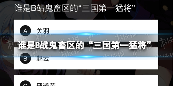 nba2k20安卓中文版