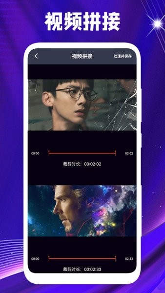 明日之后控点赛怎么玩 明日之后控点赛作战技巧攻略