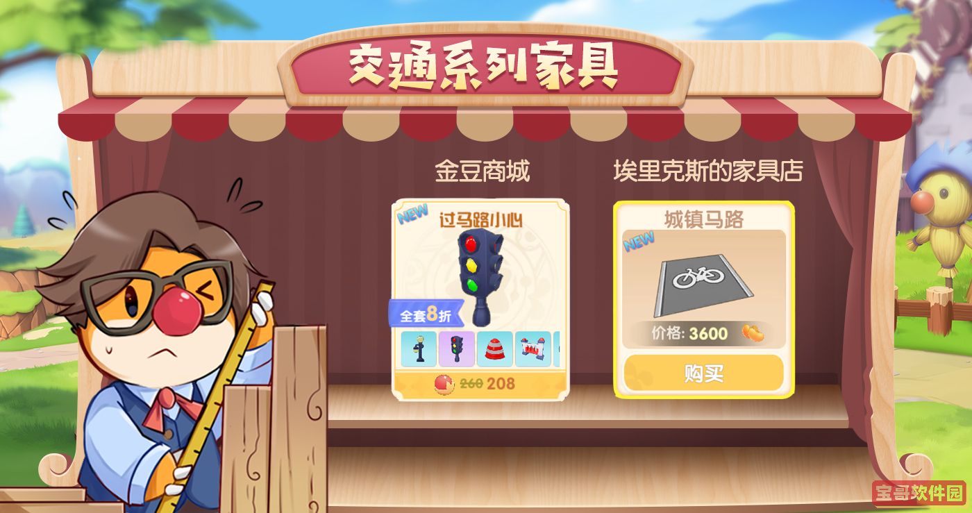 原神无相之风最后回血打法