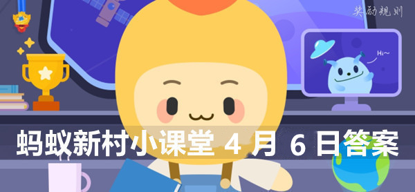 整个晋西北乱成了一锅粥是什么梗