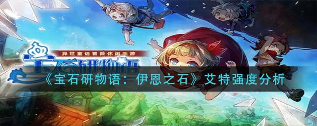 雅迪电动车nfc怎么连接手机