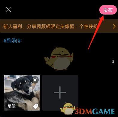 re05cc快猫视频app