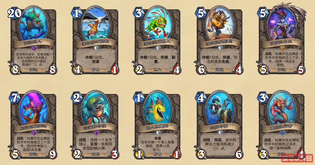 qc.tv七彩app