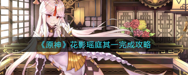2022《哔咔哔咔漫画》最新版官网入口