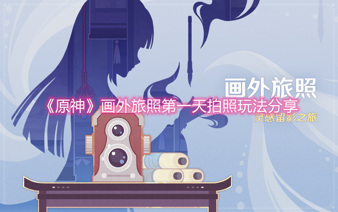 腾讯会议投屏码在哪里找