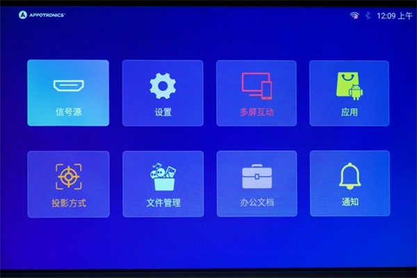 《植物大战僵尸2》回忆之旅商店兑换推荐